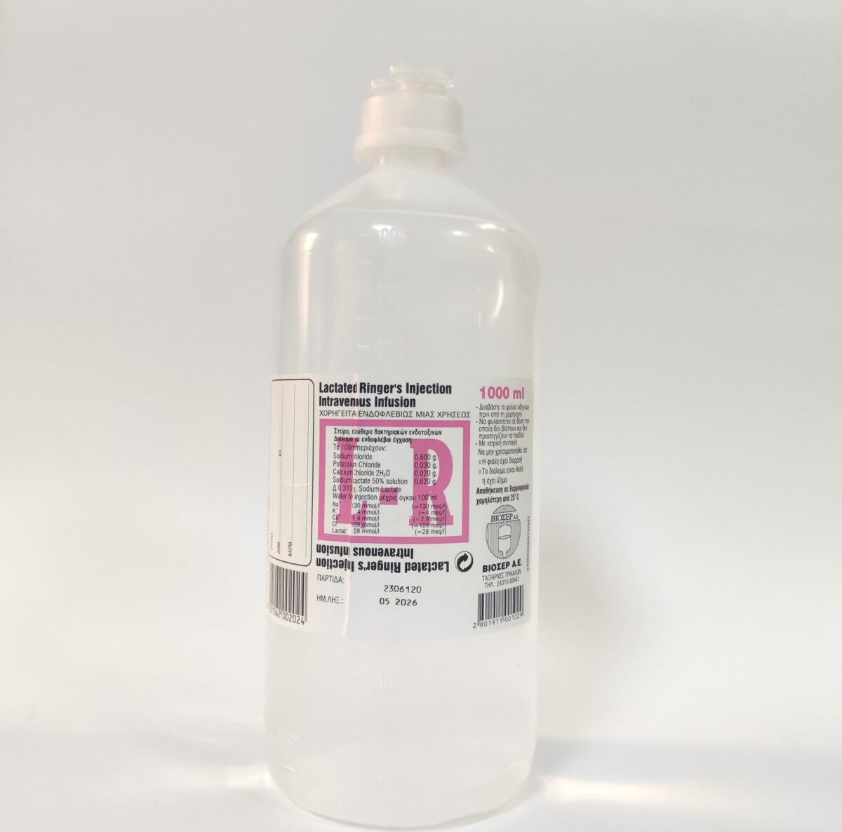 Acidic Ringer Lactated Ringer’s (1000ml) – Lazos Medical