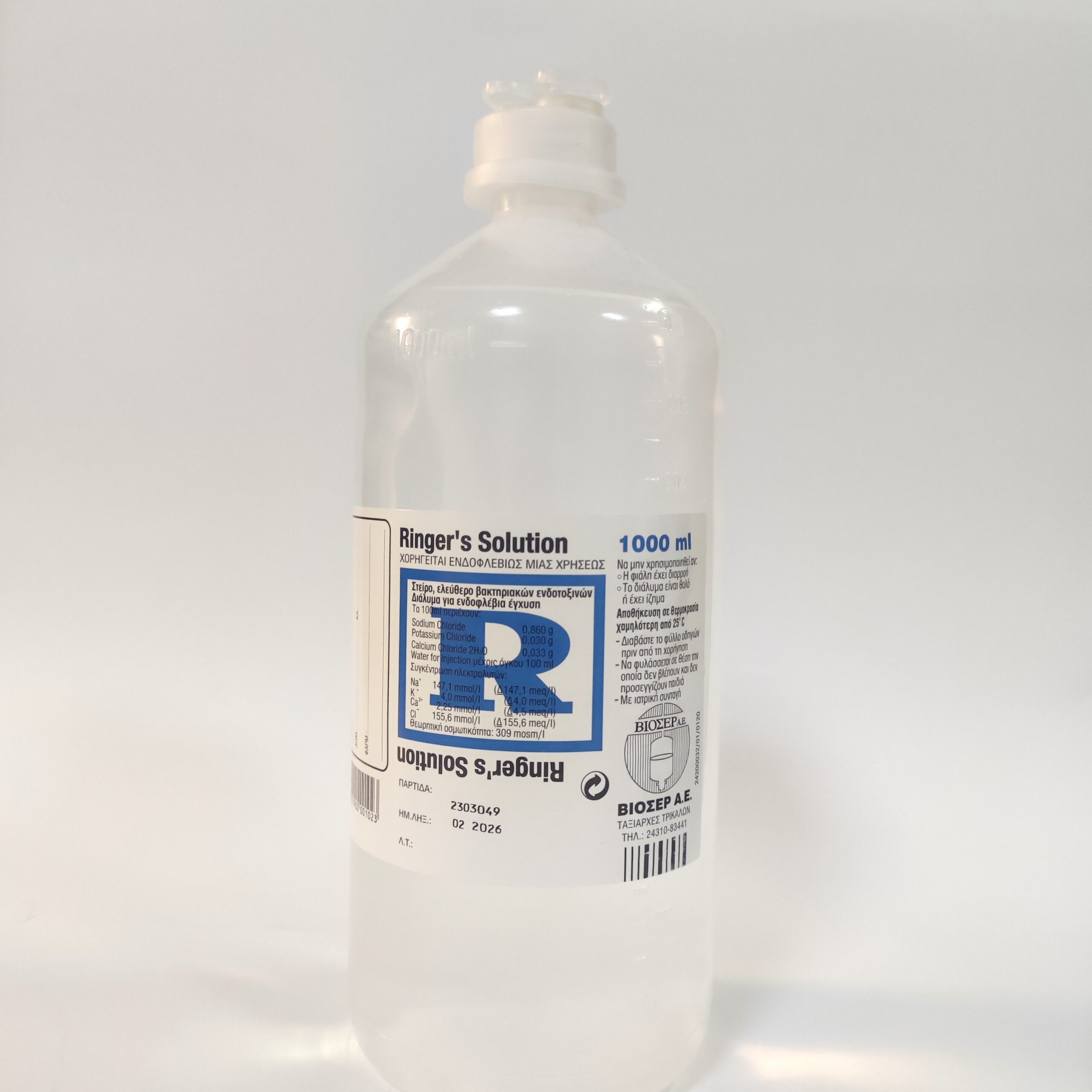 Ringersolution Ringer’s solution (1000ml) – Lazos Medical